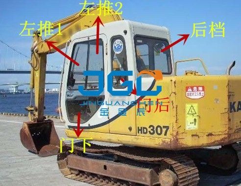 HD307 excavador Front And Rear Gears Left y puertas a la derecha y Windows por encima y por debajo del parabrisas