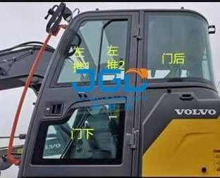 Excavador Sunroof Front And Rear Windows Left de EC75D y parabrisas del brazo derecho