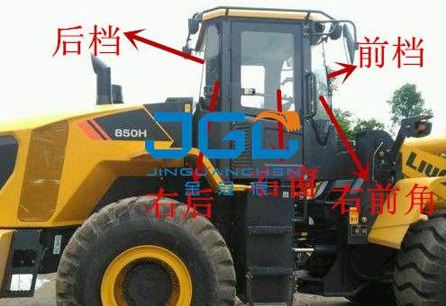 Parabrisas izquierdo y derecho 840 850H 860H 870 de Front Gear Rear Door Window del cargador
