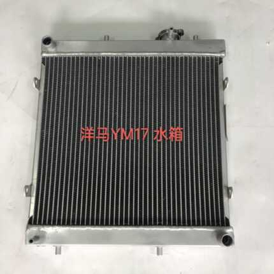 Repuestos de radiador para excavadora Yanmar YM17 20 30 35 70 75 80