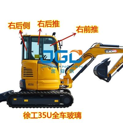 Excavadora XE35U Engranaje delantero de vidrio Puerta inferior delantera Engranaje trasero de vidrio Claraboya de tiro derecho