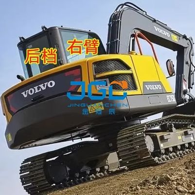 Excavadora EC75D Frente de vidrio Puerta superior e inferior izquierda Empuje Parabrisas trasero Derecho Tragaluz grande