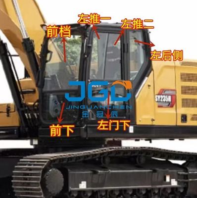 Vidrio de excavadora 200C 205C 125C 245H 235H 155H 135C Vidrio templado