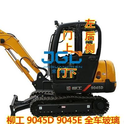Accesorios para excavadoras 9045E 9045D Todo el vidrio templado del parabrisas del automóvil