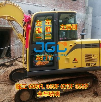 Excavadora 660 680 690E F Engranaje delantero Ventana corrediza Puerta Inferior Engranaje trasero Puerta trasera Vidrio templado