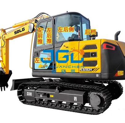 E690H/635/655/675/685 Parabrisas de excavadora Curva lateral trasera Tragaluz de brazo derecho