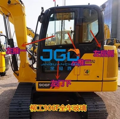 Excavadora 906F Engranaje delantero de vidrio Puerta inferior delantera Puerta corrediza superior Tragaluz trasero inferior izquierdo Engranaje trasero
