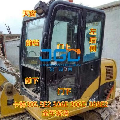 305.5 306E 308E2 Excavadora Tragaluz Parabrisas delantero Superior e inferior Engranaje trasero Ventana derecha Vidrio