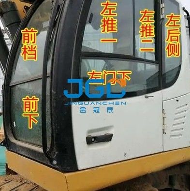 920 924 934 Excavadora Vidrio Parabrisas delantero Puerta inferior Ventana deslizante Engranaje trasero Brazo derecho Vidrio