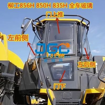 835H 850H 855N 856H Cargador Parabrisas delantero Izquierda y derecha Puerta lateral delantera Vidrio superior e inferior