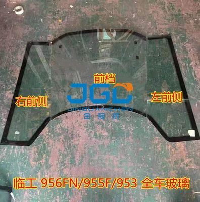 Parabrisas de cargador LG955F 968F 956 Carretilla elevadora puerta lateral delantera superior e inferior trasera vidrio templado
