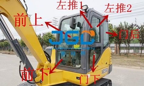 XE55D Excavadora delantera, ventana trasera, claraboya, parabrisas superior e inferior