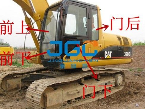 E320D D2GC Excavadora delantera y trasera Baffle claraboya Puerta delantera superior e inferior vidrio laminado de doble vidrio