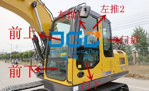 XE150D 155DK Excavadora Puertas delanteras y traseras y ventanas Ventilador laminado izquierdo y derecho