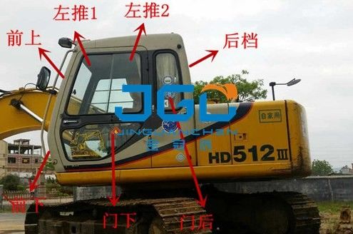 HD512 1023 1430 1250 921 parabrisas a la derecha de las puertas de Front Gear Rear Left And del excavador, superiores y más bajos
