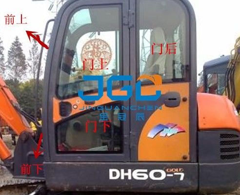 Parte superior del tragaluz de la puerta a la derecha de Front Rear Baffle Left And del excavador DH60-7 y parabrisas más bajos