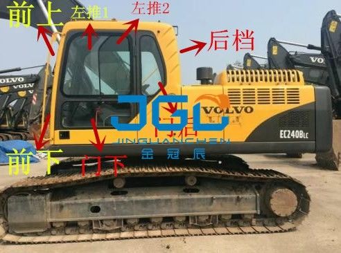 EC200 210 240 290 360 330 480BLC excavador Front And Rear Windshield