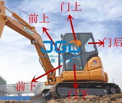 Excavador Front And Rear Windshield Left de CX58C y puertas a la derecha y Windows