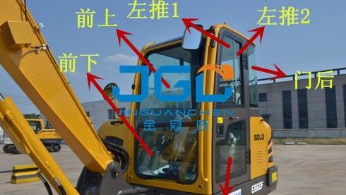 E660F 665 655 60 65 55 excavador Front And Rear Windshield, parabrisas izquierdo y derecho de las puertas, superior y más bajo