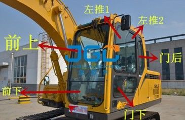 EC210F 225 250 300 150 205 Excavadora puerta delantera trasera de parada claraboya izquierda y derecha vidrio superior e inferior