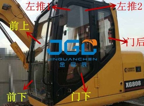 XG808 Excavadora de delante y trasero engranajes izquierda y derecha puertas claraboyas ventanales superiores e inferiores