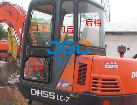 Vidrio de excavadora DH55-LC-7 Ventana delantera y trasera, puertas y ventanas izquierda y derecha