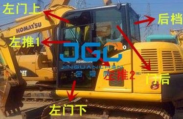 PC90 Excavadora parada delantera parada trasera ventanas izquierda y derecha y parabrisas superior e inferior