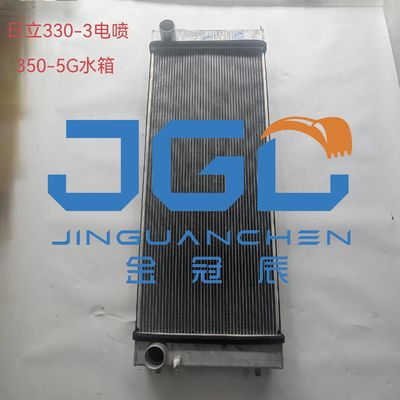 Accesorios para excavadoras ZAX330-3 ZAX350-3 ZAX350-5G Radiador del tanque de agua 4649913 XB00001051 Motor