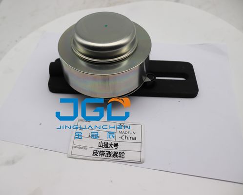 Venta directa de fábrica de cinturón de accionamiento de tensión y refrigeración Kit de polea de ventilador 6735884 6662997 para Bobcat 653 751