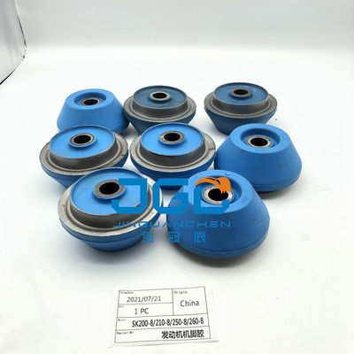 SK200-8 210-8,250-8,260-8 Montaje de caucho YN02P01095P1 J05E almohadilla del motor almohadilla de caucho SK200 Montaje del motor caucho