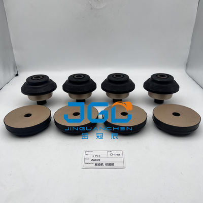 Cushión del motor de montaje del motor de excavadora para Hitachi ZAX70 ZAX120