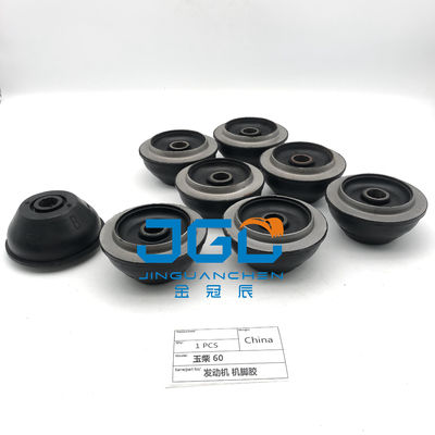 Venta caliente excavadora YC60 Motor de montaje de almohadón de goma montaje del motor