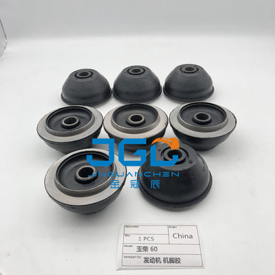 Venta caliente excavadora YC60 Motor de montaje de almohadón de goma montaje del motor