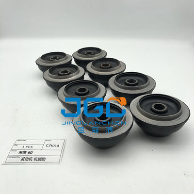 Venta caliente excavadora YC60 Motor de montaje de almohadón de goma montaje del motor