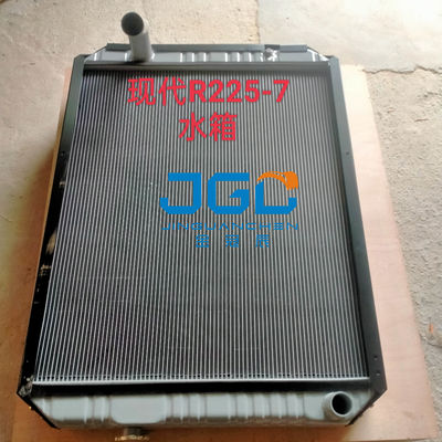 R225-7 R210 R210-7 R215 RC215-7 RD220-7 Radiador de tanque de agua OE 11N6-43011 Para el motor de excavadora Hyundai