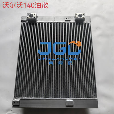 Radiador de excavadora de aluminio EC140 Refrigerador de aceite hidráulico para excavadora