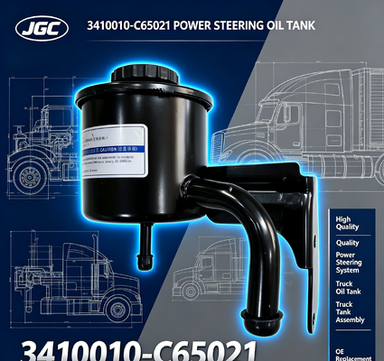 3410010-C65021 Conjunto de tanque de aceite de dirección asistida de alta calidad